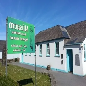 Foto de Musaem Chorca Dhuibhne